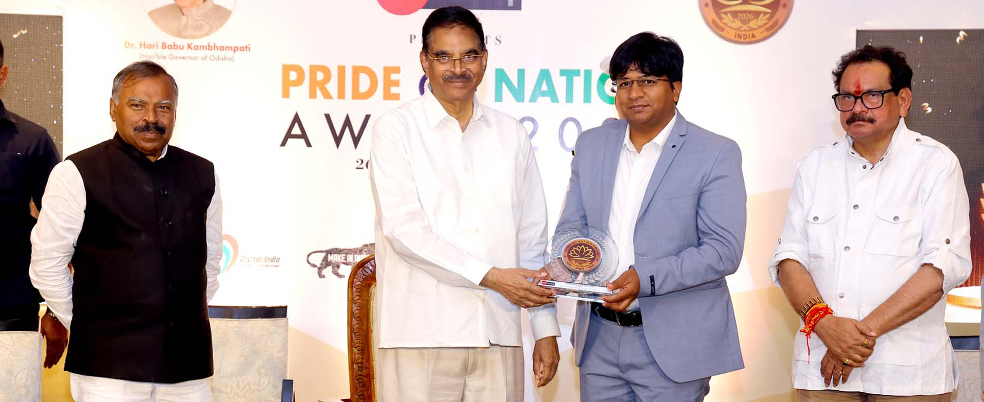 World wide Achiever