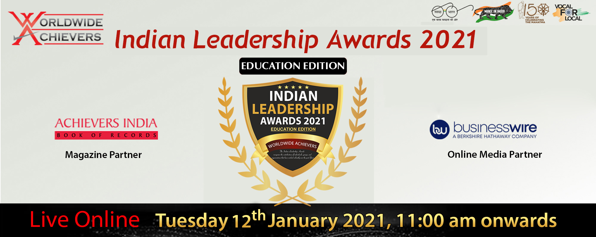 Education Leadership Awards